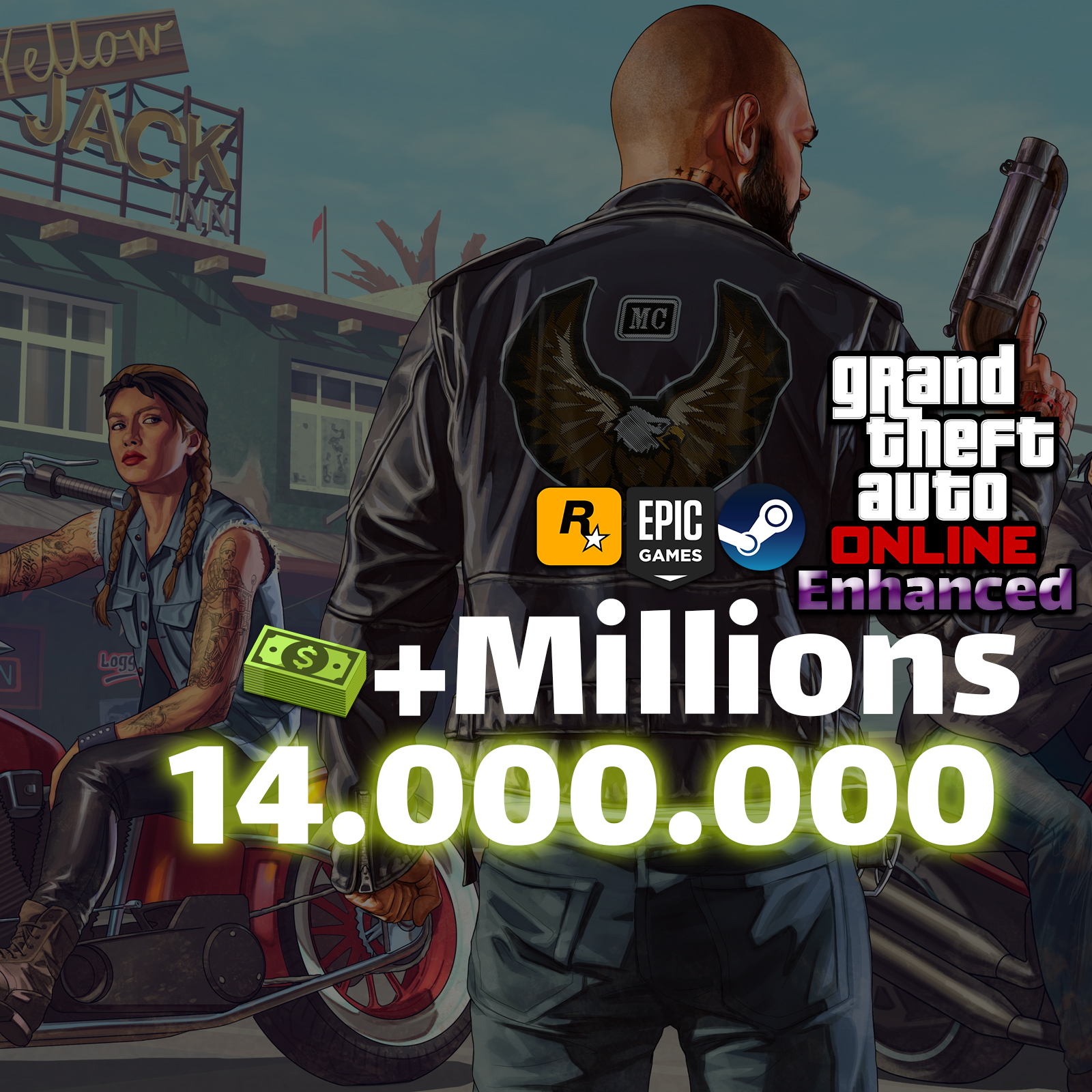 Cash : 14 Millions [E]