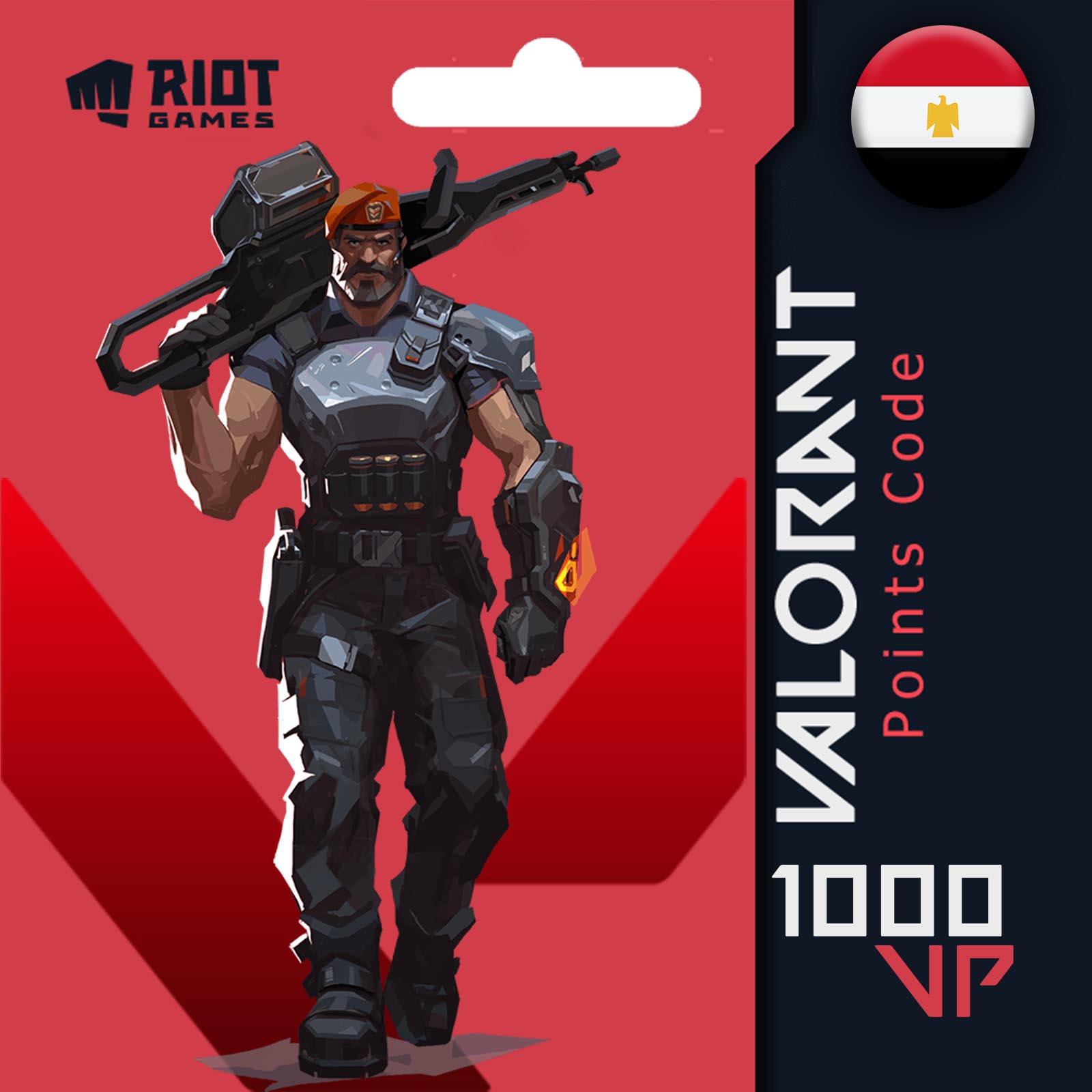 Gift | EG | 1000 VP