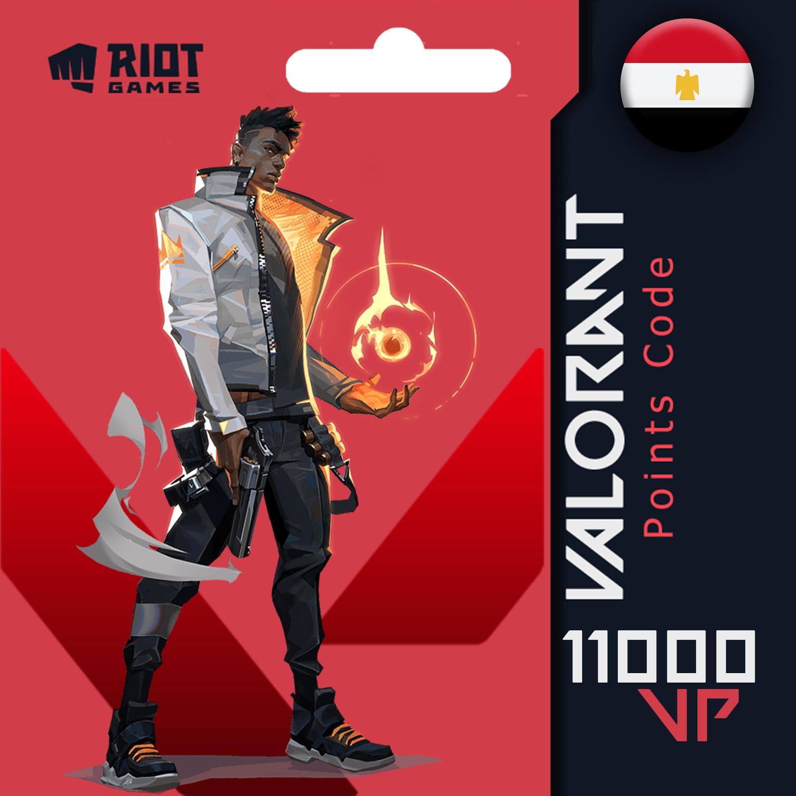 Gift | EG | 11000 VP