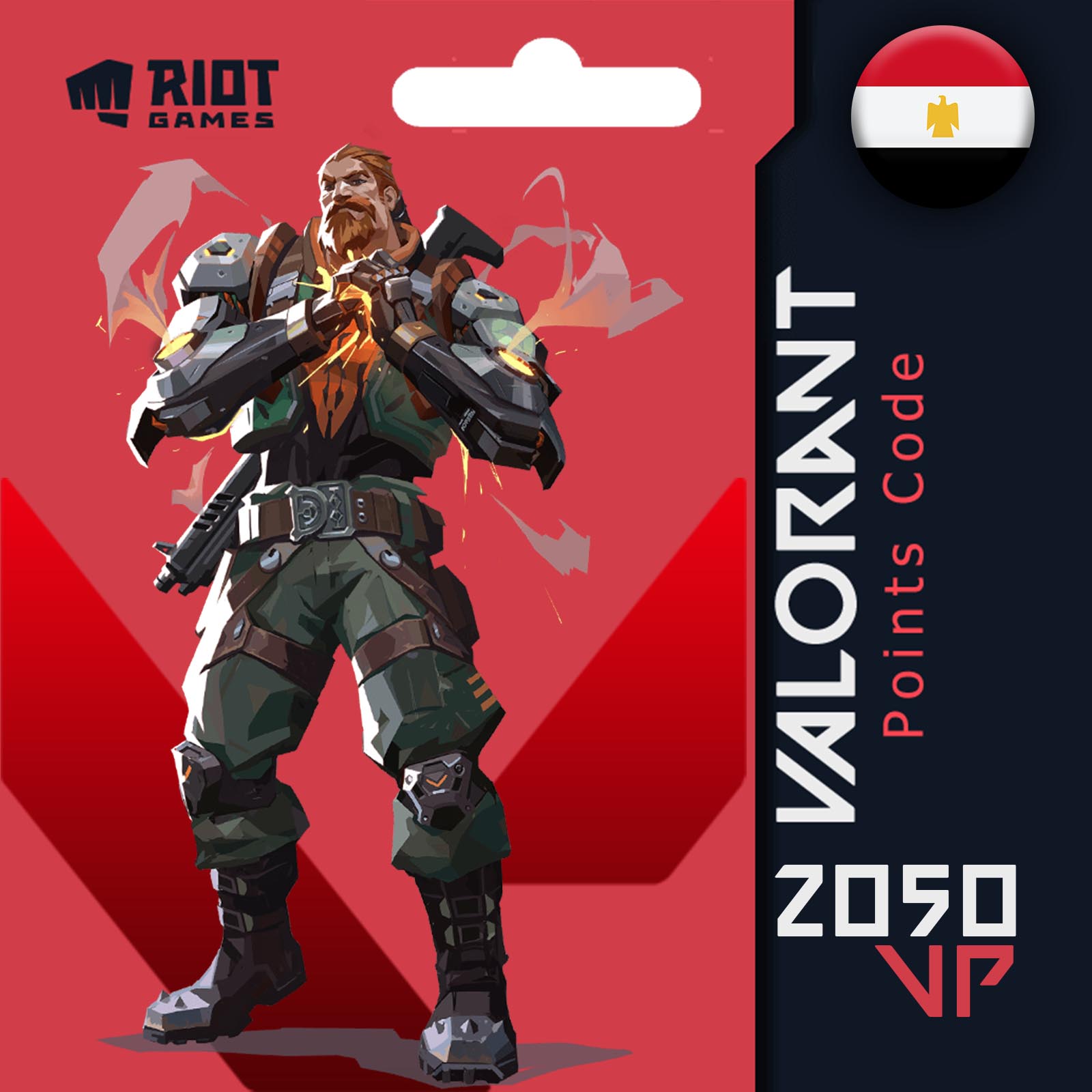 Gift | EG | 2050 VP