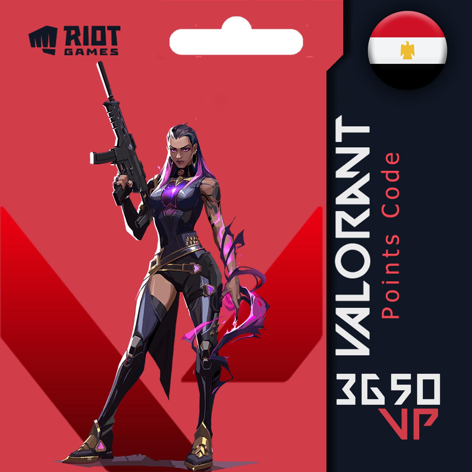 Gift | EG | 3650 VP