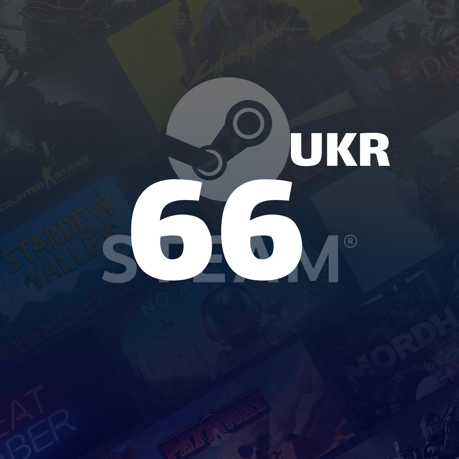 Gift Code Steam : 66 UKR