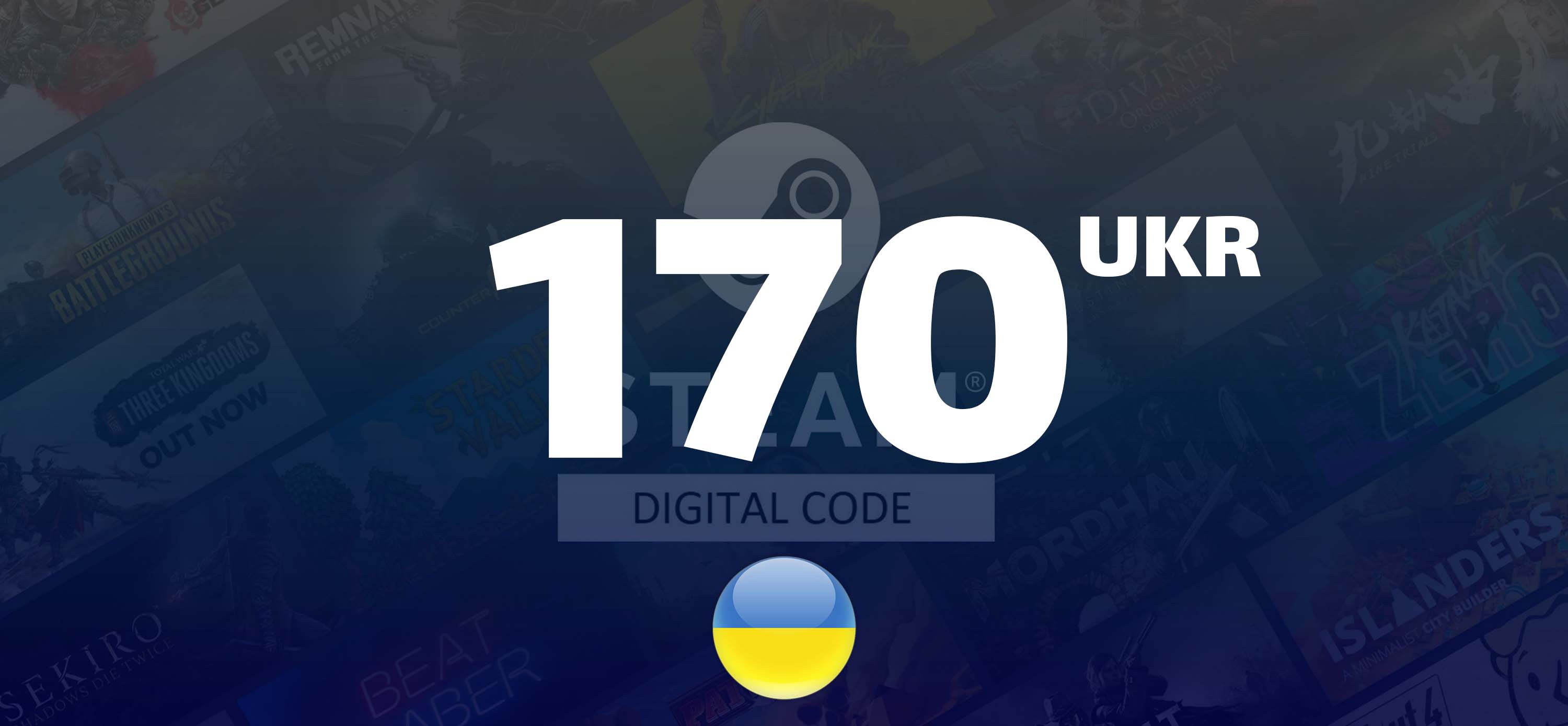 Gift Code Steam : 170 UKR