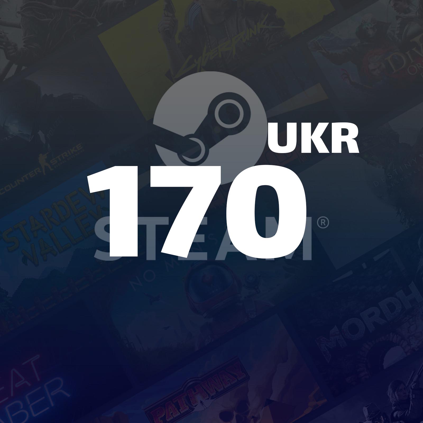 Gift Code Steam : 170 UKR