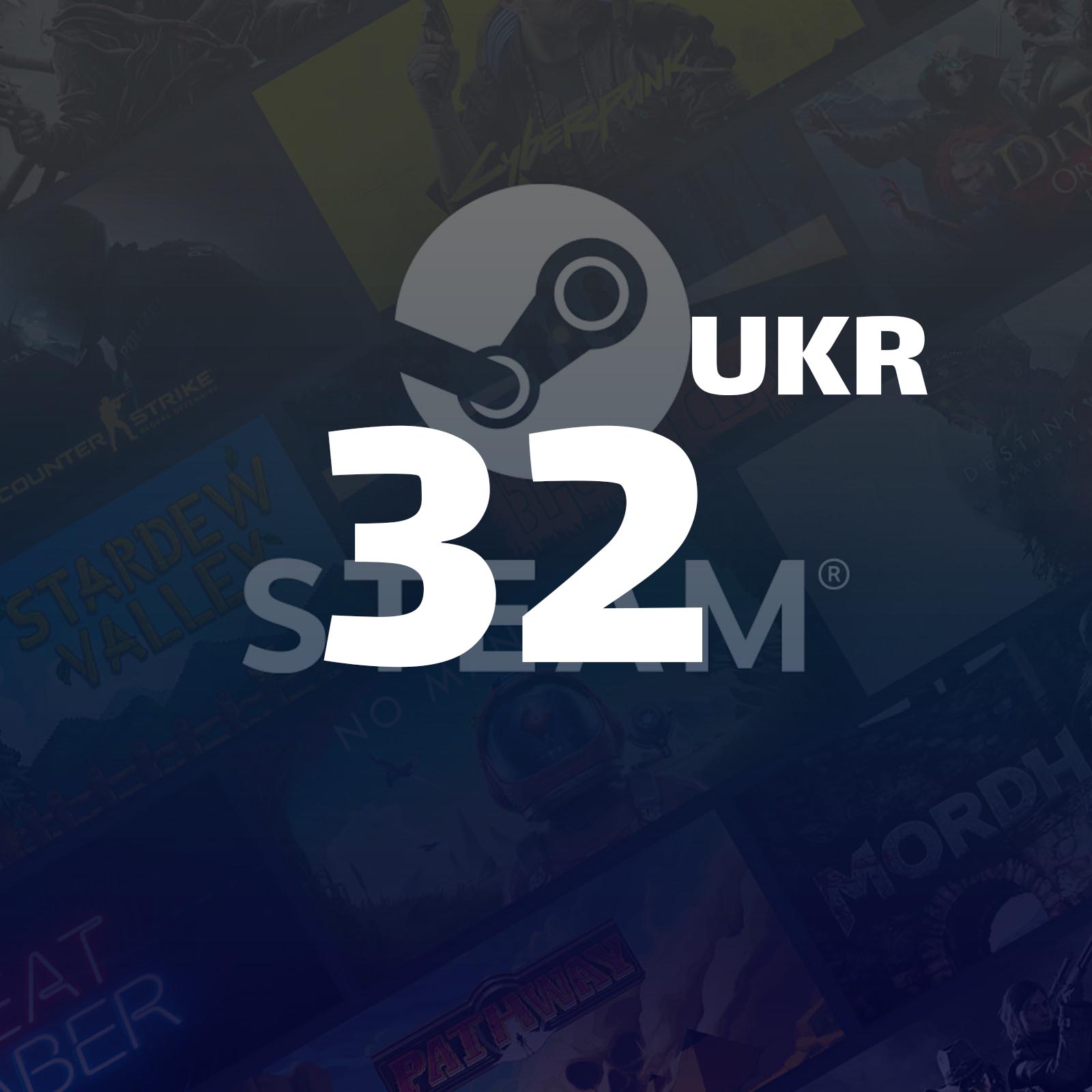 Gift Code Steam : 32 UKR
